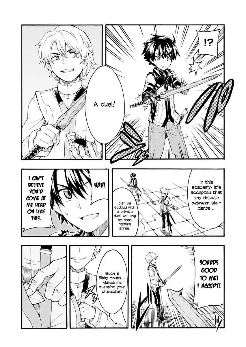 Knights AND Magic Chapter 5 38